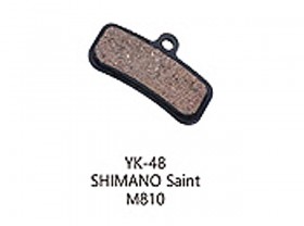 디스크패드,중국(시마노XT / Saint M810호환, YK-48, NUTT-JAK-FLAME)